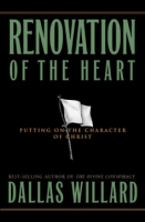 Renovation_of_the_heart